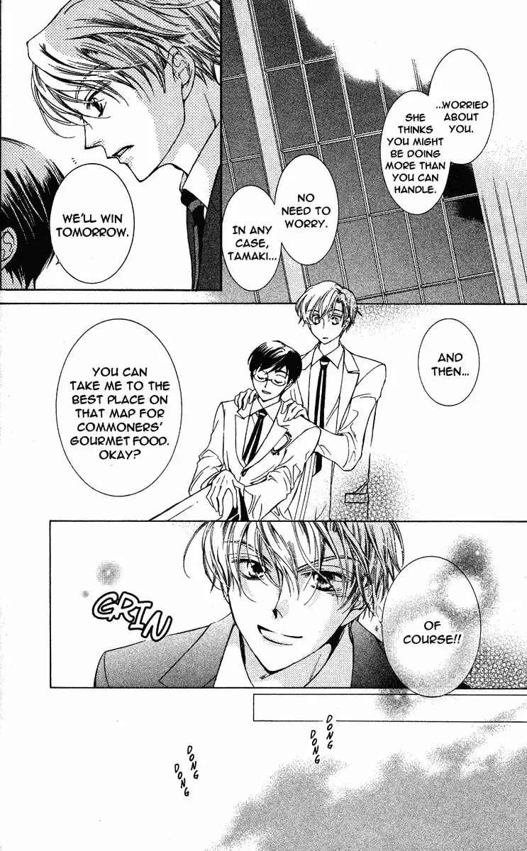 Ouran High School Host Club Chapter 23 22